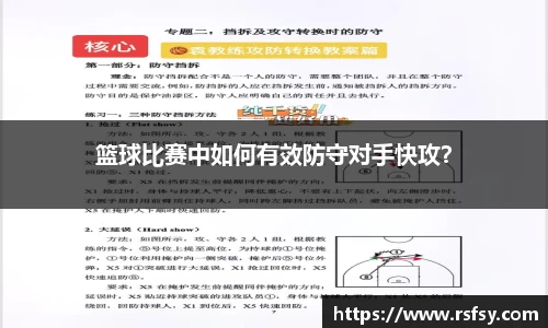 意昂体育