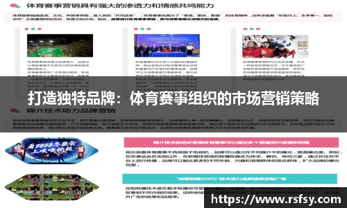 意昂体育app