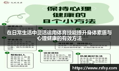 意昂体育官网