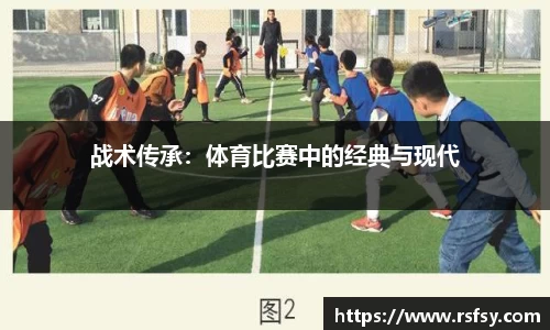 意昂体育app