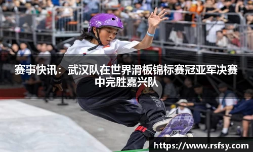 意昂体育app