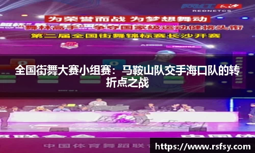 意昂体育