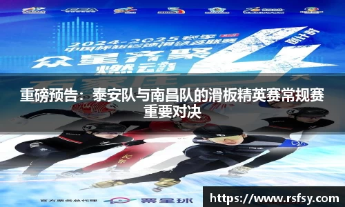 意昂体育