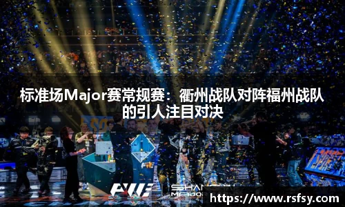 意昂体育app