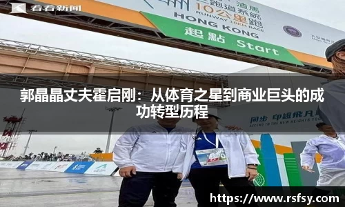 意昂体育平台