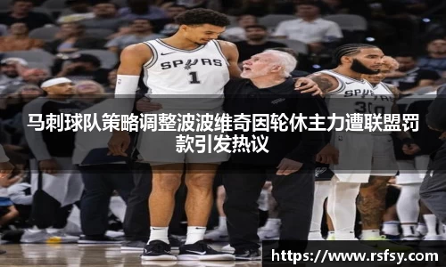 意昂体育官网
